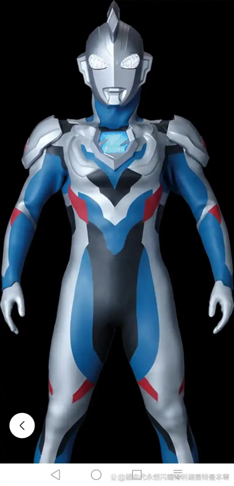 泽塔奥特曼头像