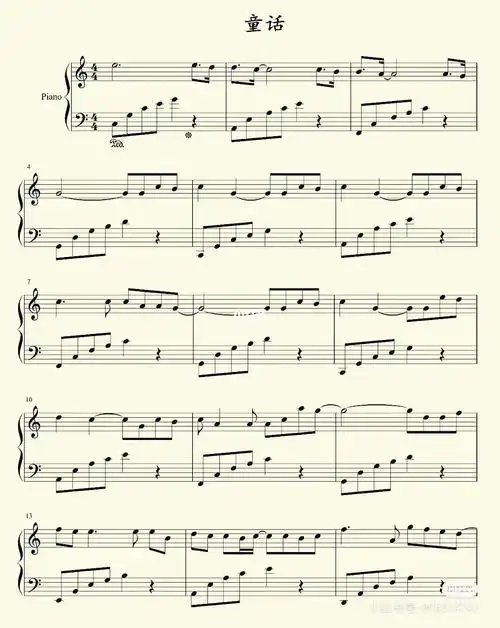 童话钢琴谱