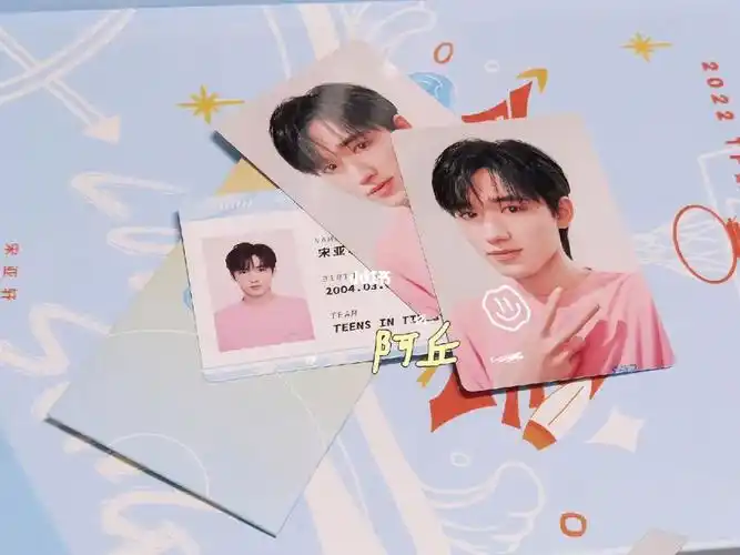 和世界和解了#宋亚轩  #tnt时代少年团  #好运锦鲤  #时代少年团周边