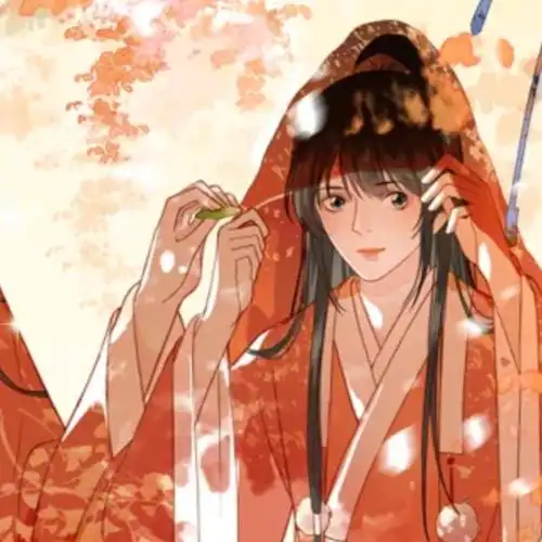 《东宫阶下囚》 自截/漫画/情头