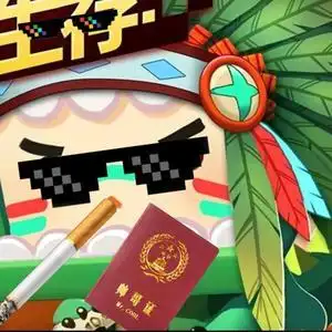 迷你世界玩家头像