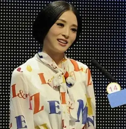 图非诚勿扰结婚名单曝光史上最美女嘉宾小范冰冰已婚了