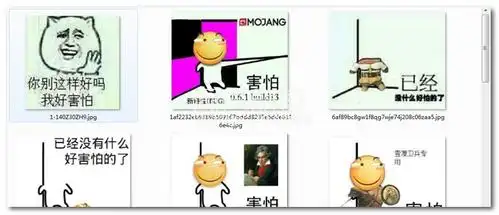 滑稽与墙角高清表情包滑稽害怕躲墙角表情包最新简化版