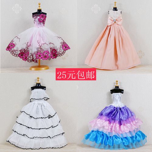 30厘米衣服裙子婚纱裙礼服裙玩具换装娃娃鞋子