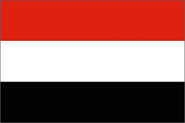 也门共和国国旗国徽国歌(世界标志之38)