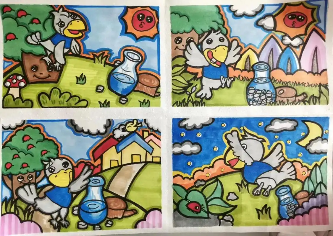《乌鸦喝水》连环画儿童画