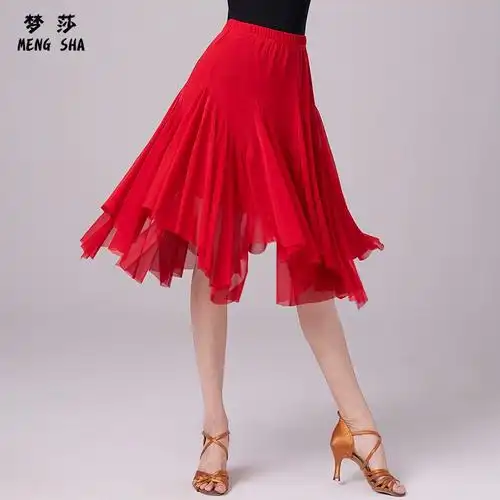 拉丁舞裙秋新款高档网纱半身裙摩登恰恰专业比赛练功服女成人裙子