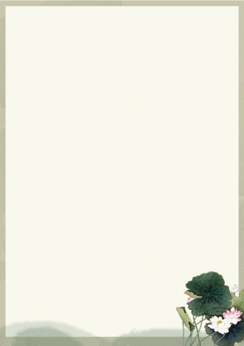 信纸word版,很美的荷花.doc