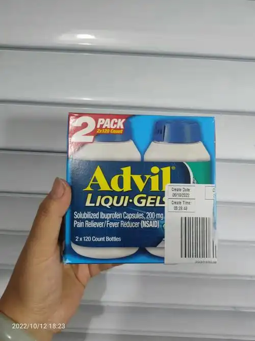 美国advil200mg液体胶囊缓解疼牙痛痛经