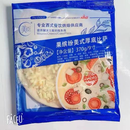 美臣果缤纷厚底披萨370g/9寸