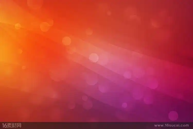 红色炫彩光效背景高清图片炫彩线条动感背景彩色背景唯美背景潮流背景