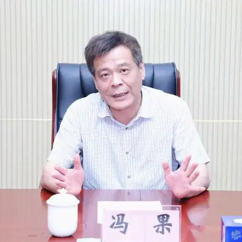 武汉海事法院党组书记,院长贾石松对冯果院长一行的到来表示欢迎.