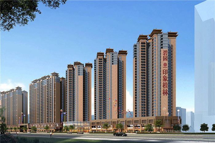 碧园印象桂林5套特价房 购房加1万送车位