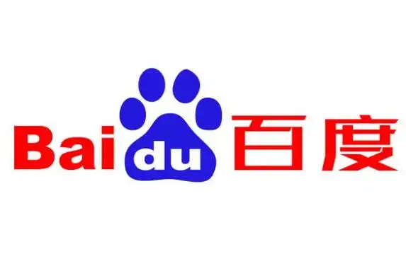 全球十大搜索引擎排行榜 谷歌稳居于榜首,百度位列第三名