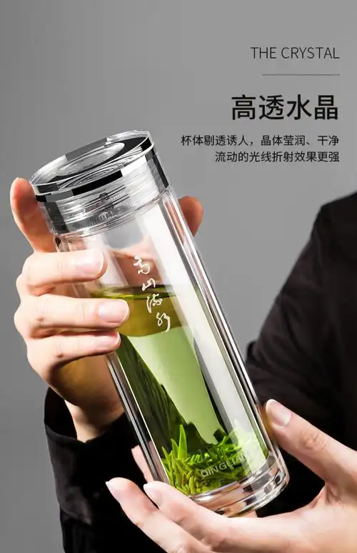 高档水晶级男士双层玻璃杯茶杯防烫车载商务礼品定制泡茶水杯 380ml