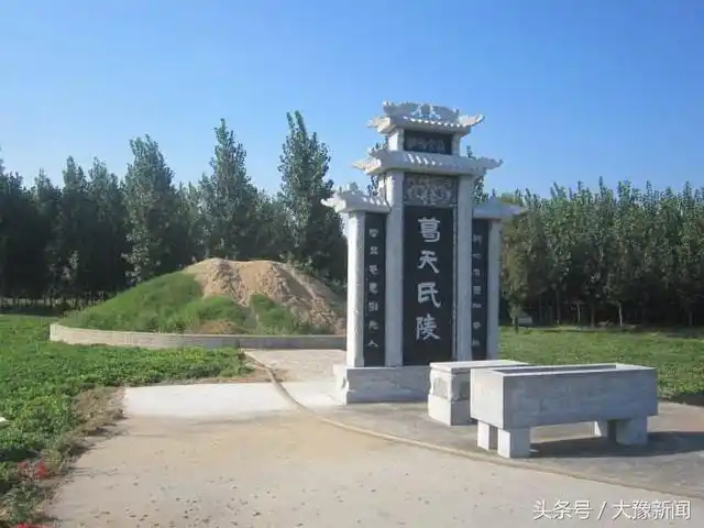 宁陵是战国四君子之一信陵君的封地和东汉末年曹操起兵之地,北宋名臣