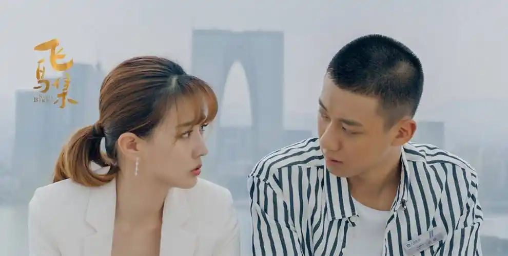 原创"吴柏松"翻身做男主,与徐璐出演新剧《飞鸟集》将播_武越_胡一天