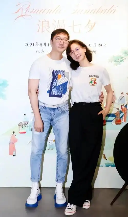 陈数老公居然是熟悉的他不仅才华横溢气质斯文又儒雅