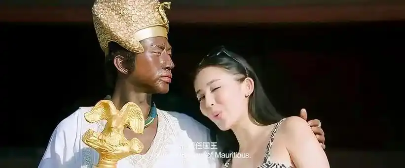 分手大师:邓超演技无敌,这段扮演黑人,毫无违和感|喜剧电影|影视盘点