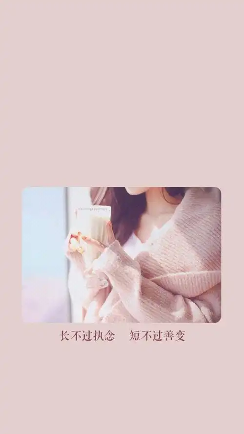 也许当岁月正好的时候 ,会有风托着秋千慢慢摇在庭院 .