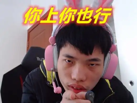 和平精英鲨鱼和迪宝互动发现新大陆低保人机居然自带gps