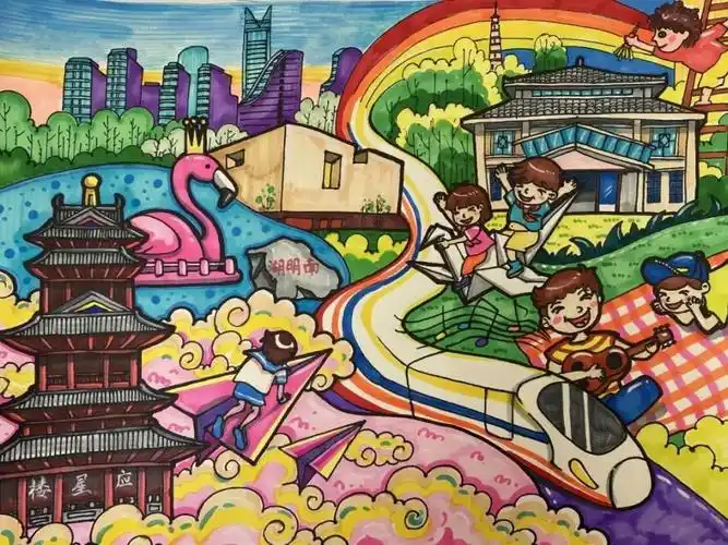 儿童友好|"我心目中的儿童友好城市"主题儿童画征集评选优秀作品展示