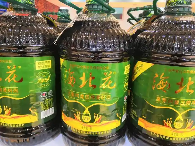 5l海北花菜籽油56.90元/桶
