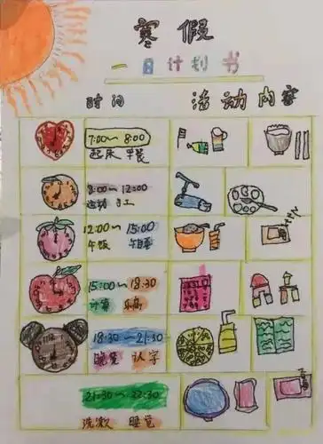 龙山幼儿园:我和我的中国年老师们通过绘画和文字,创编了原创绘本,由