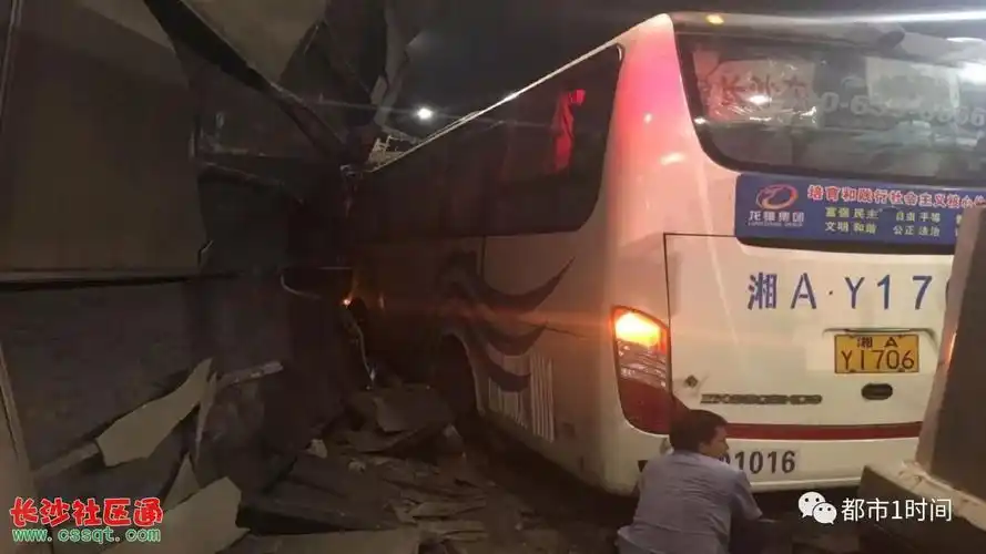 男子抢夺方向盘致客车撞上长沙浏阳蕉溪岭隧道警方公布调查结果