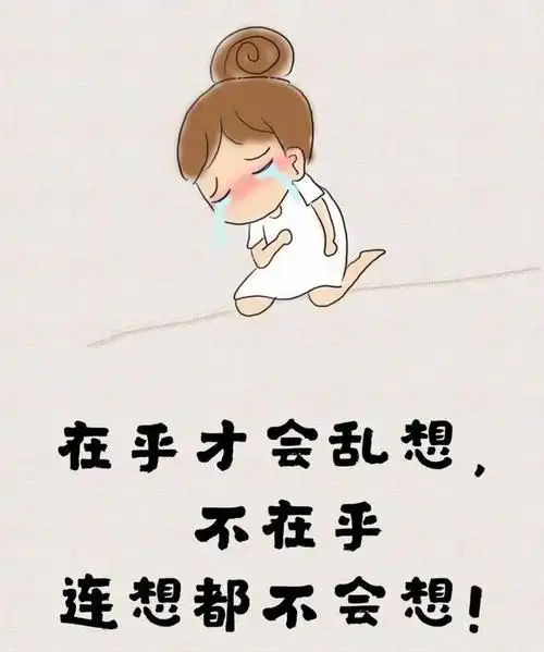 现实又很扎心句句深入人心