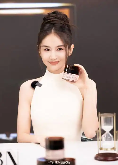 hbn品牌面霜代言人王子文##王子文的直播状态##hbn双a醇晚霜