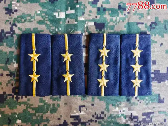 海布套中,上尉4号2付-老肩章/领章/领花-7788商城__七七八八商品交易