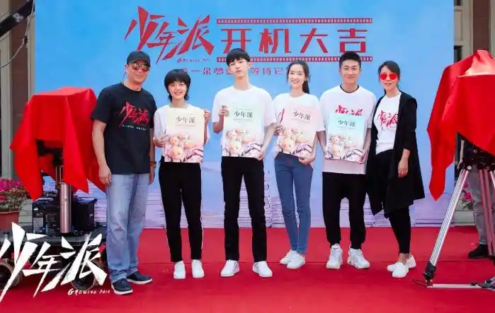 郭俊辰挑战校园学霸 与刘孜上演母子情深