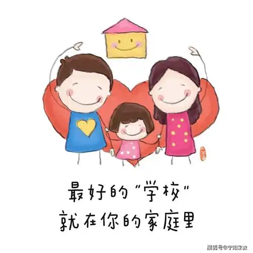 从家事到国事宁阳县八仙桥中心幼儿园开展家庭教育促进法培训