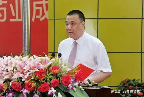 这个普宁富豪终于入狱了:小儿子曾花3600万买台跑车|马兴田|康美药业