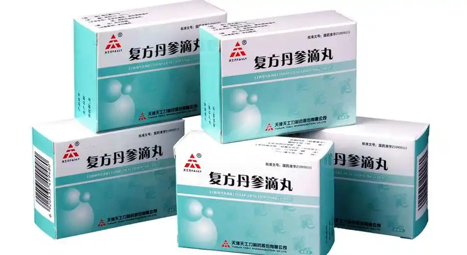 5.复方丹参滴丸