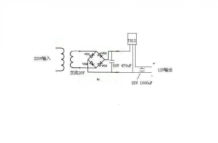 急求: 将220v交流,经过工频变压器降压到12-24v交流再输入的电路图