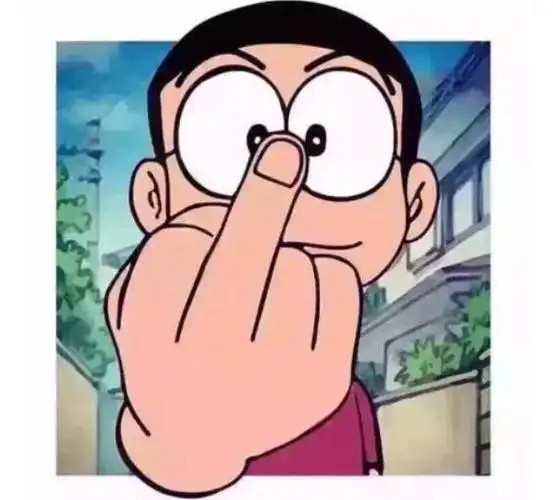 都代表"鄙视","嘲讽",是一种最常见的侮辱别人的方式,在国内用普通话