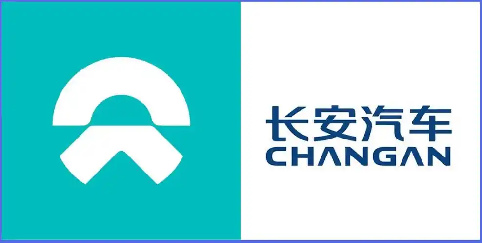 首家签约长安蔚来换电力争成行业标准迈出第一步