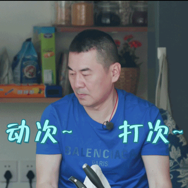 陈建斌好老公人设崩塌?在《幸福三重奏》这个举动让粉丝失望