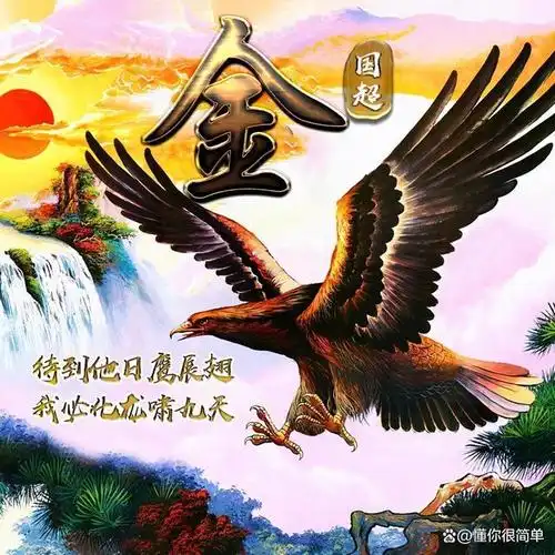 2024你该换个微信头像了,高清精致个性签名头像,喜欢的请带走