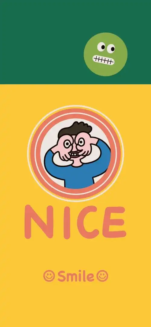 1000_2164竖版 竖屏