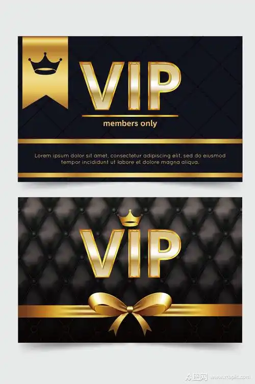精品黑金饭店vip会员卡模板设计素材