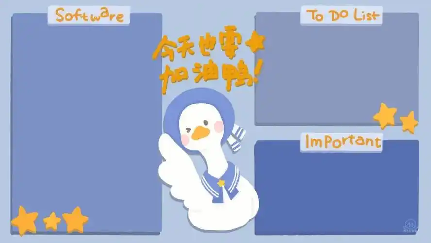 电脑高清壁纸想要啥自己做