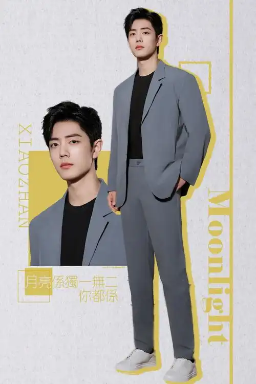 肖战李宁运动潮流产品全球代言人##肖战