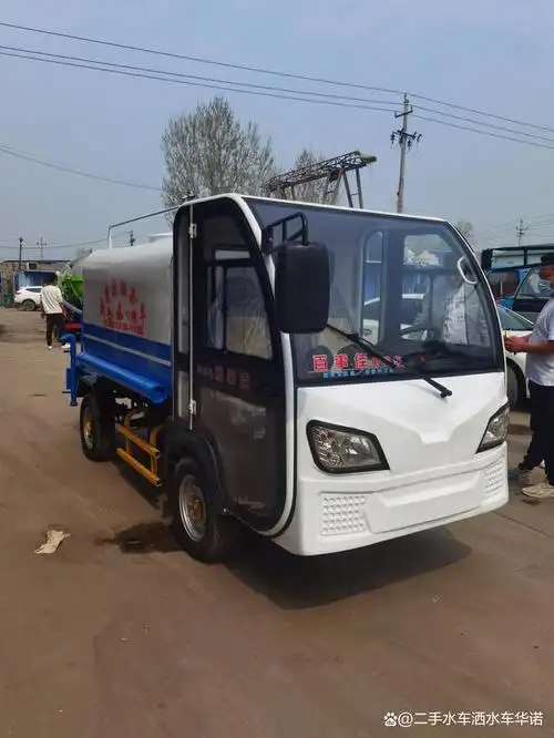 电动洒水车款式多样化从1立方到3立方的都有.