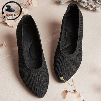 上班鞋女工作鞋老北京布鞋女平底豆豆黑色上班软底新款工装工作一脚蹬
