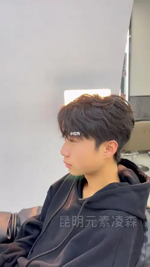 男士微分发型78