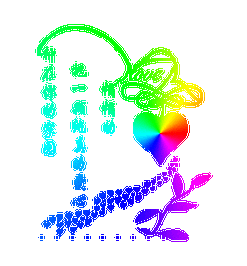 260_280gif 动态图 动图