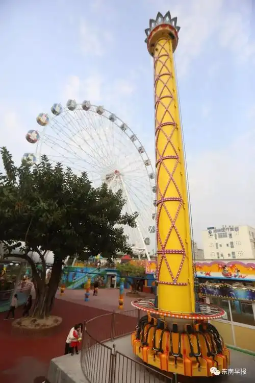 游乐园地址:泉州市丰泽区东湖街道田安北路东湖公园游乐园咨询电话